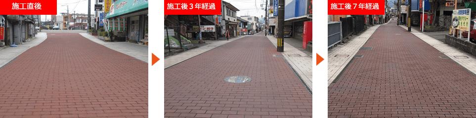 ストリートプリント経年写真-熊本県人吉市 車道（交通量：約2,000台/日）