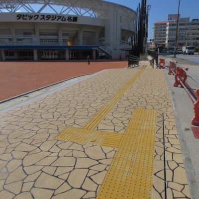 【ストリートプリント】施工実績-沖縄県名護市　市営球場周辺整備工事