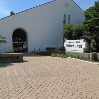 【ストリートプリント】施工実績-熊本県天草市　大江教会