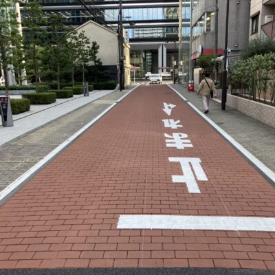 【ストリートプリント】の施工実績-東京都 港区 芝浦3丁目付近再構築工事