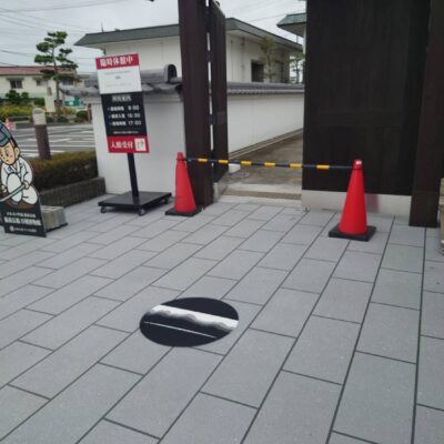 【ストリートプリント】施工実績-岡山　瀬戸内市　駐車場舗装工事　(備前長船刀剣博物館)